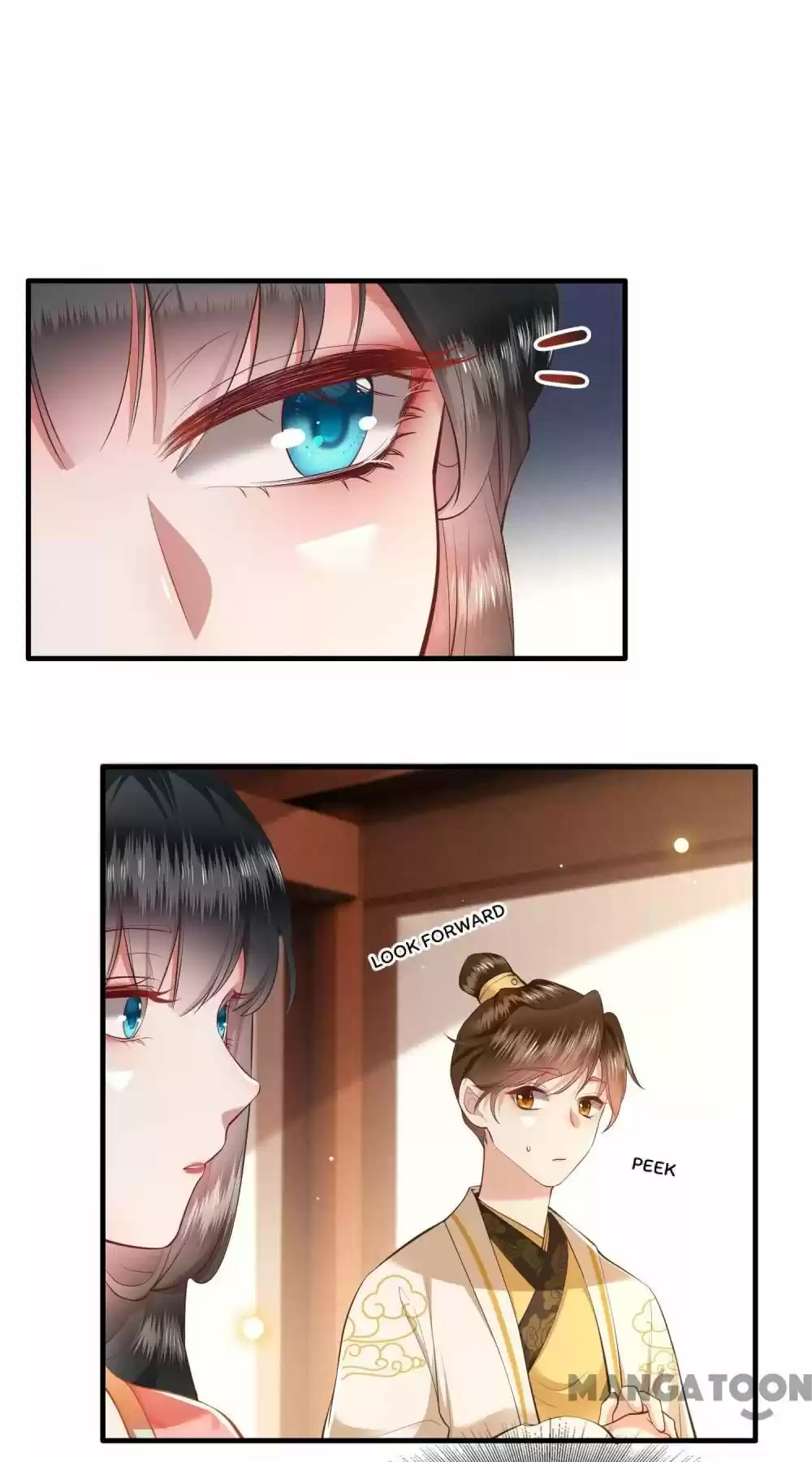 Oh My Savage Princess！ Chapter 47