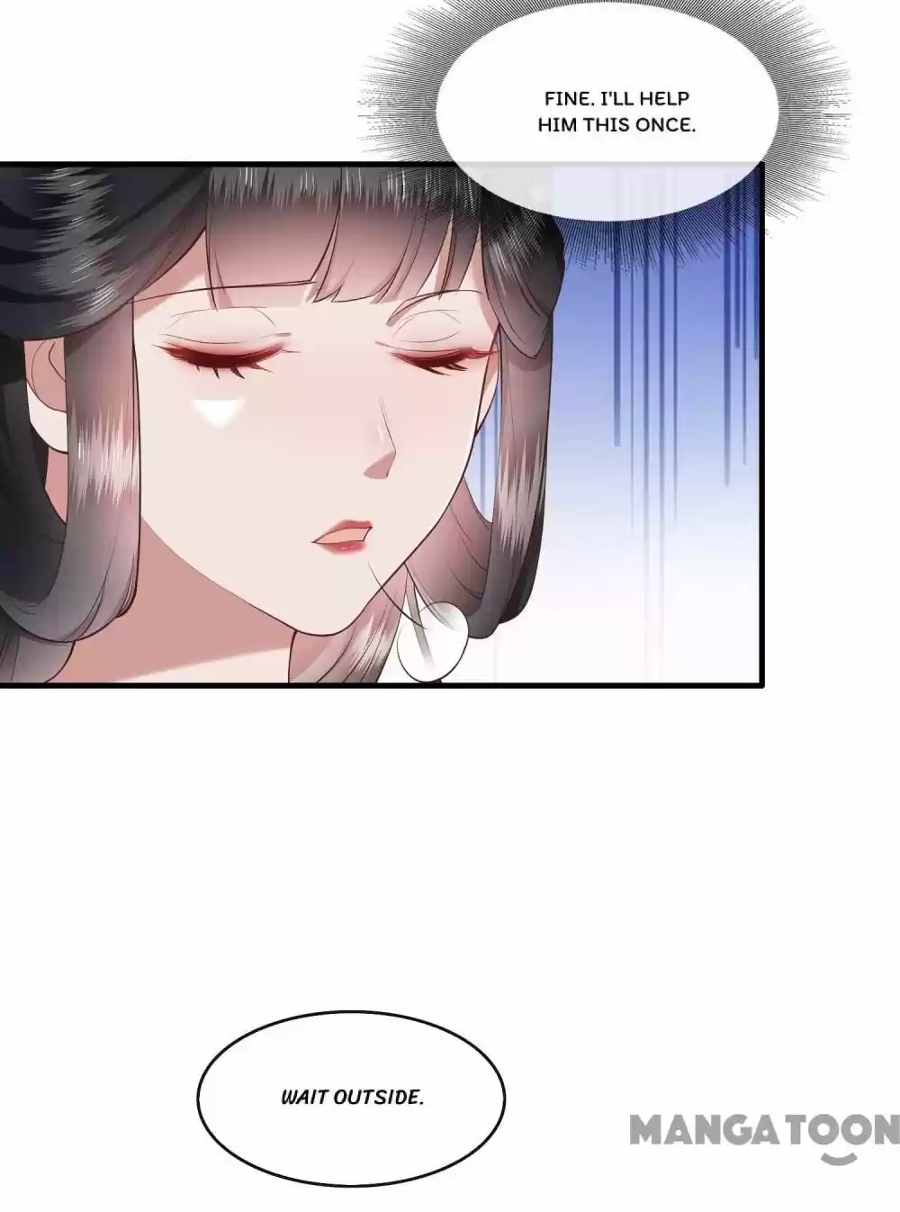 Oh My Savage Princess！ Chapter 47