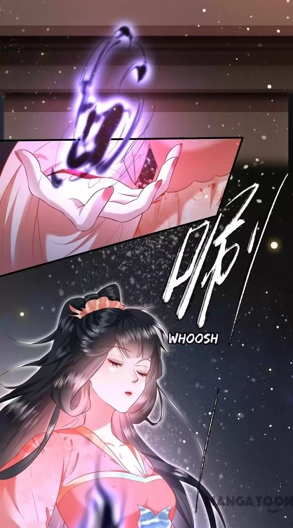 Oh My Savage Princess！ Chapter 47