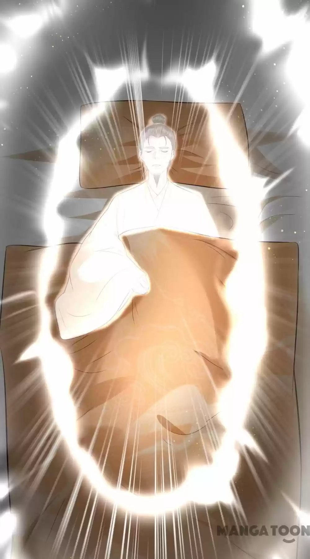 Oh My Savage Princess！ Chapter 47