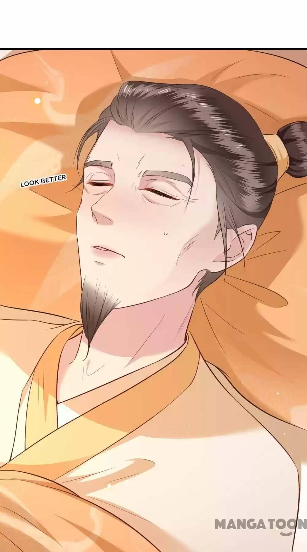 Oh My Savage Princess！ Chapter 47