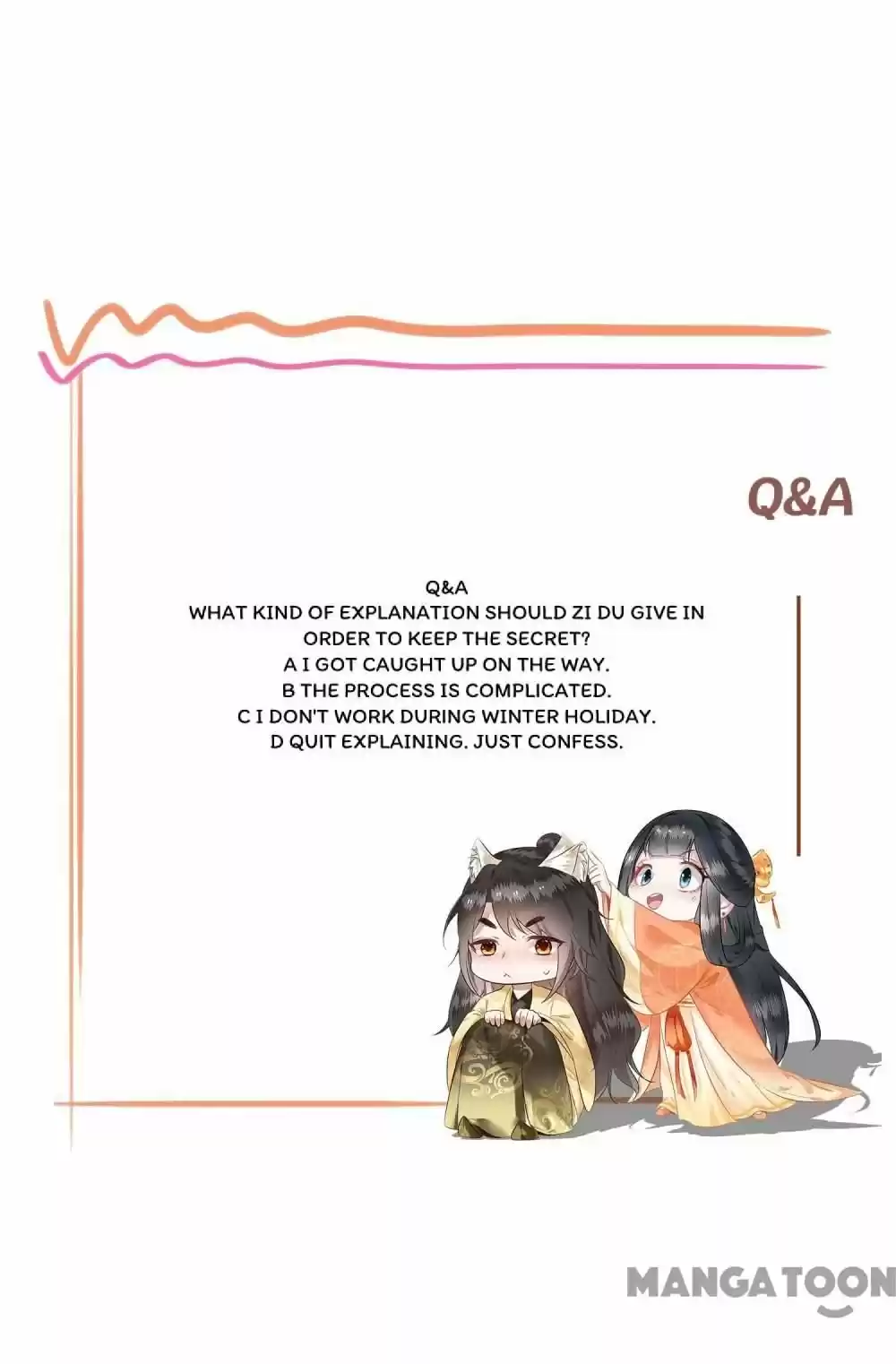 Oh My Savage Princess！ Chapter 47