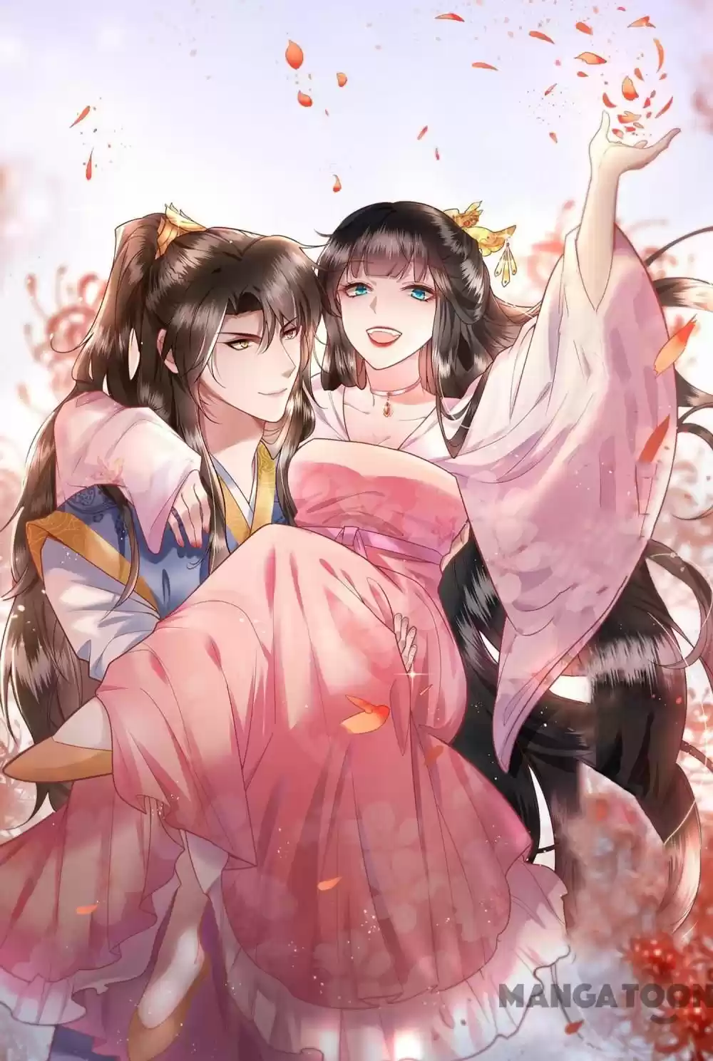 Oh My Savage Princess！ Chapter 47