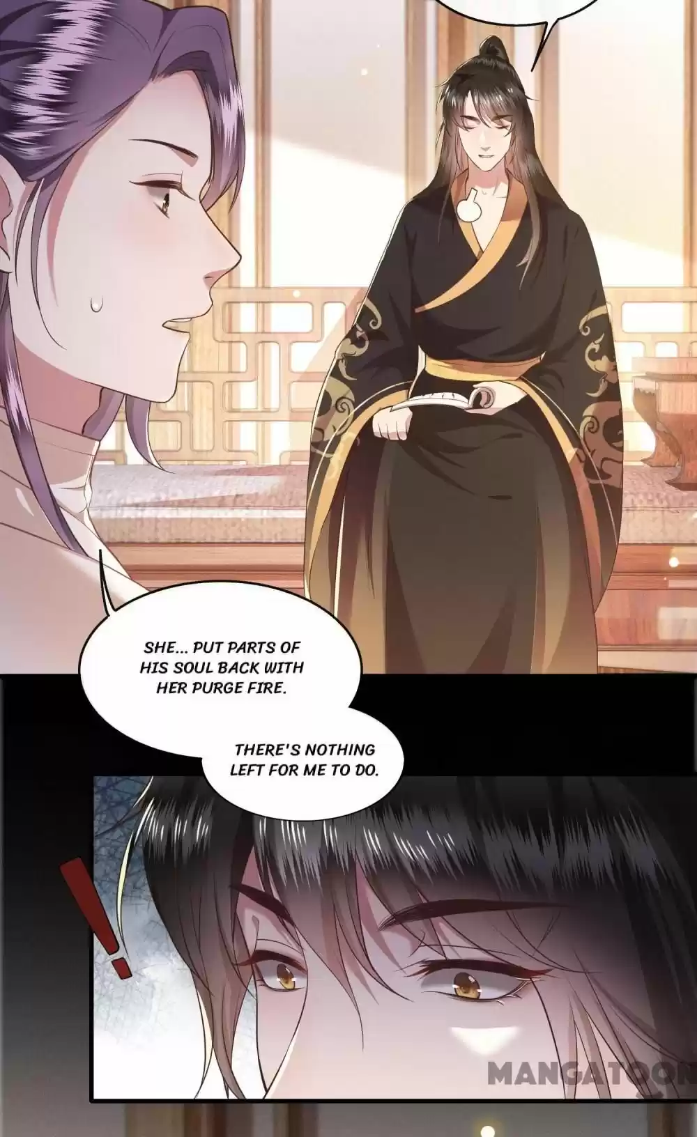 Oh My Savage Princess！ Chapter 48