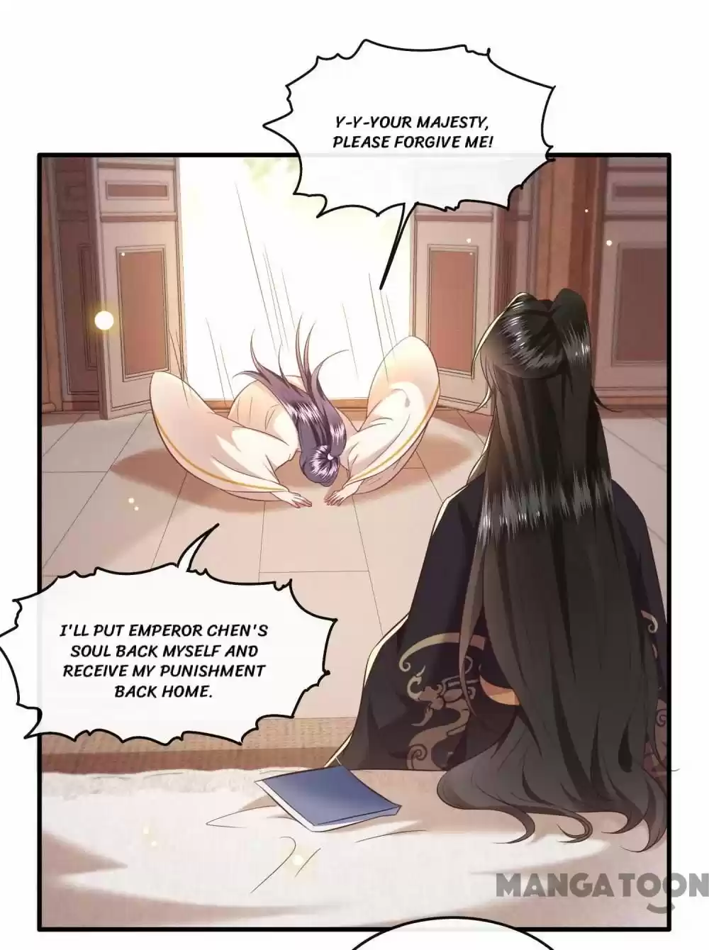 Oh My Savage Princess！ Chapter 48