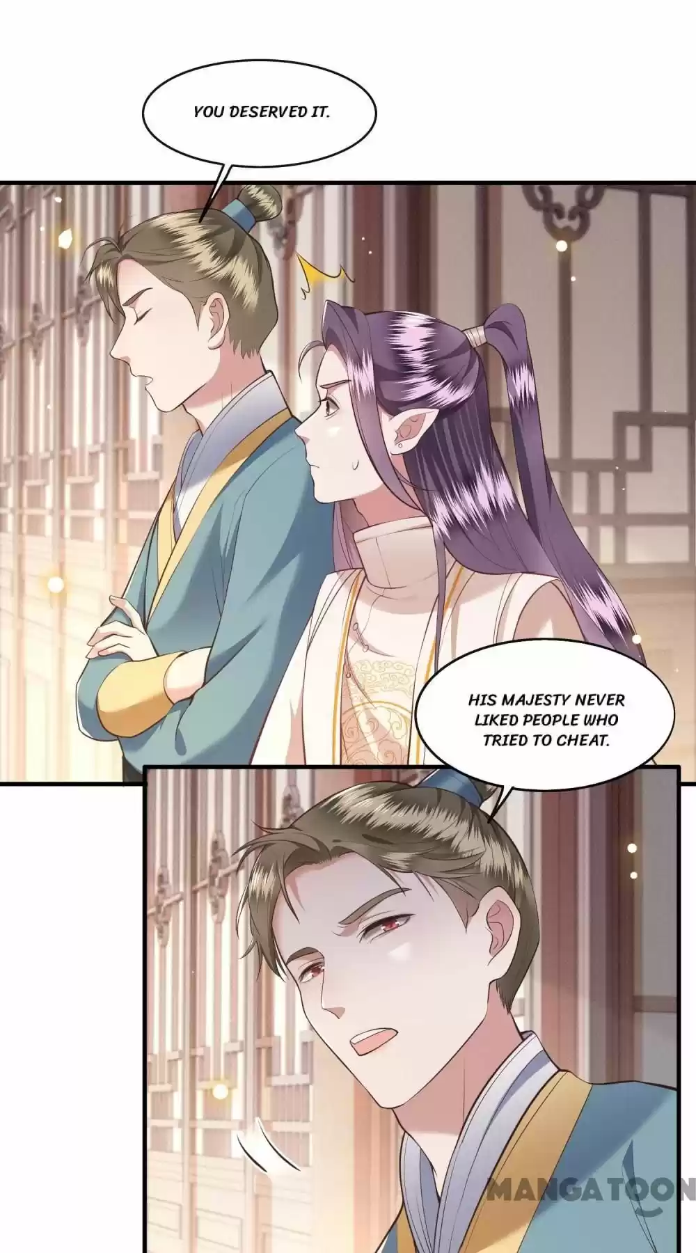 Oh My Savage Princess！ Chapter 48