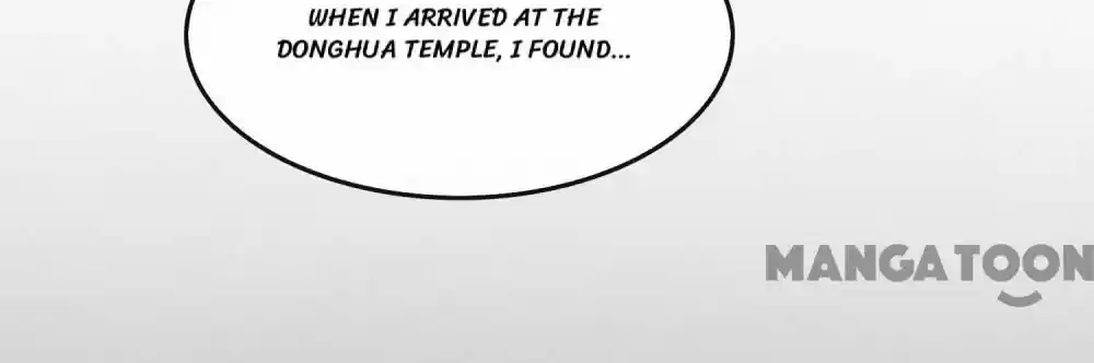 Oh My Savage Princess！ Chapter 48