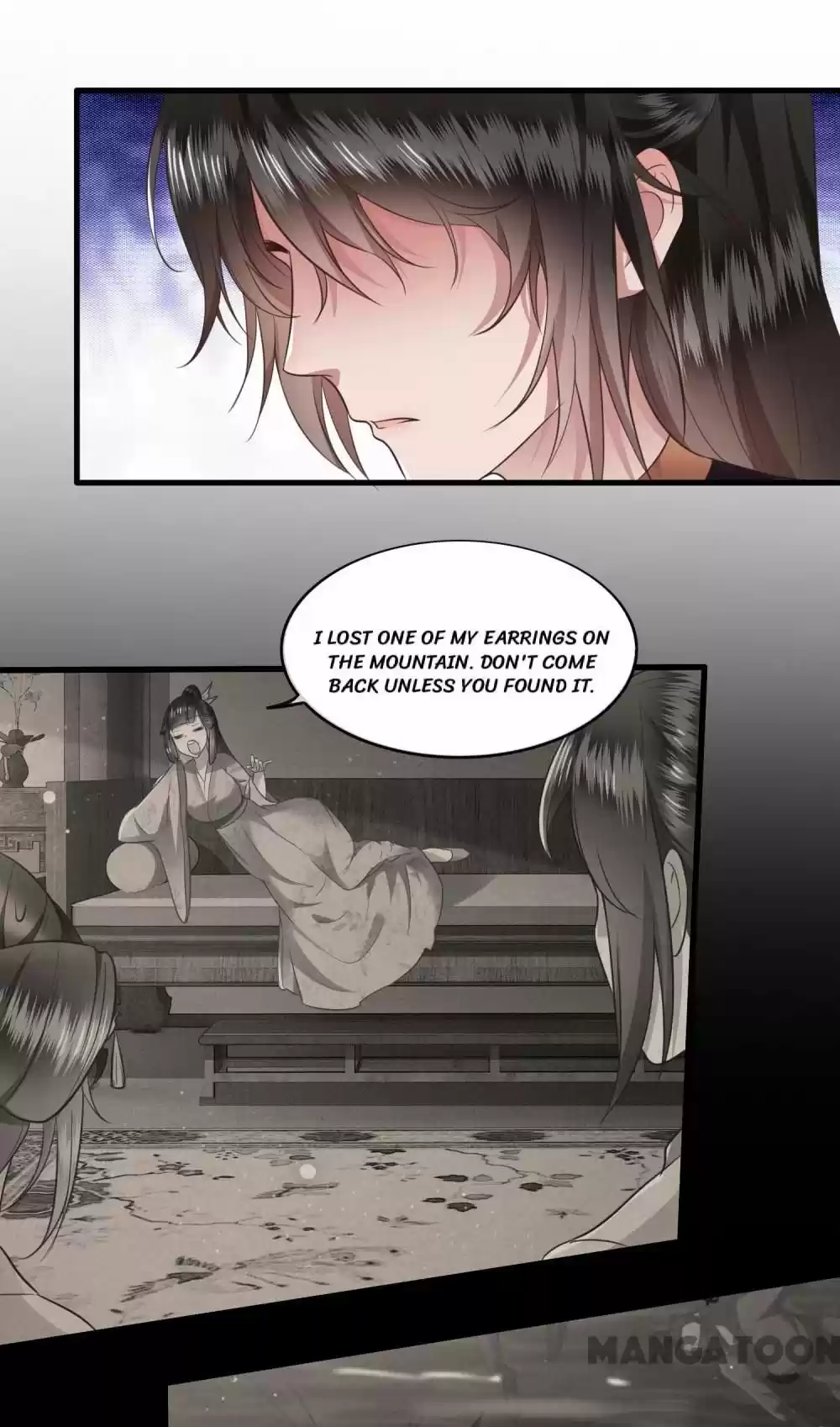 Oh My Savage Princess！ Chapter 48