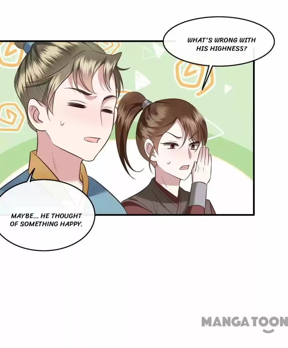 Oh My Savage Princess！ Chapter 48