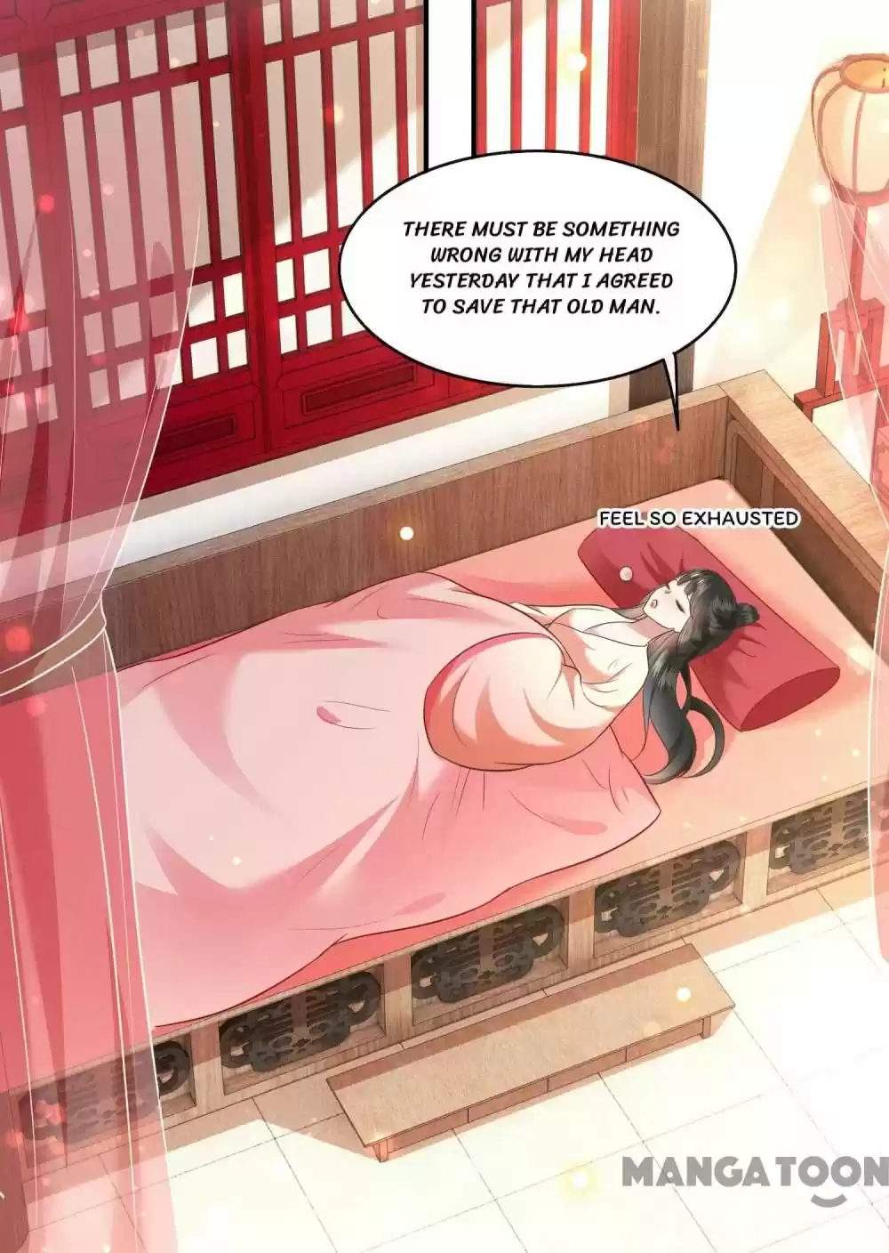 Oh My Savage Princess！ Chapter 48