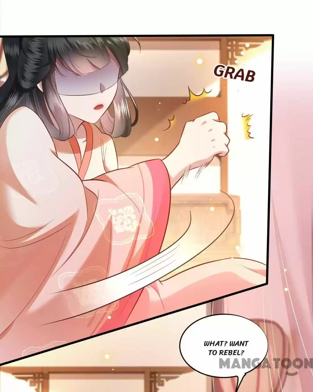 Oh My Savage Princess！ Chapter 48