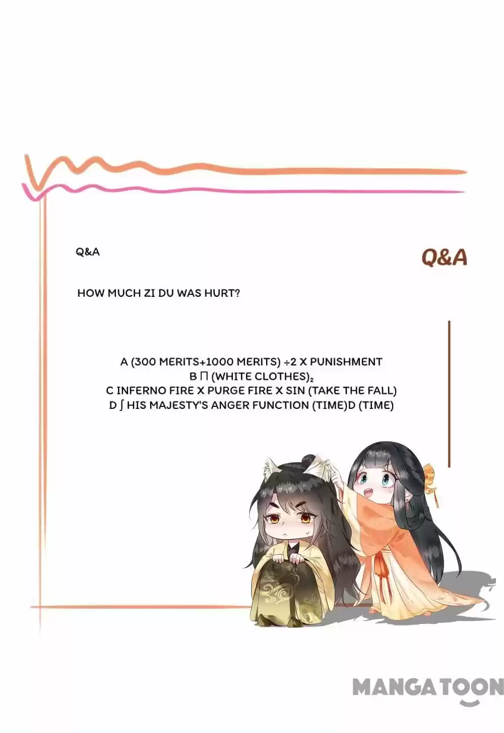 Oh My Savage Princess！ Chapter 48