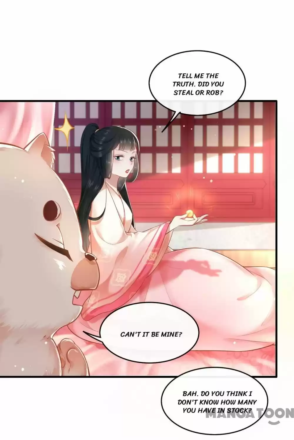 Oh My Savage Princess！ Chapter 49