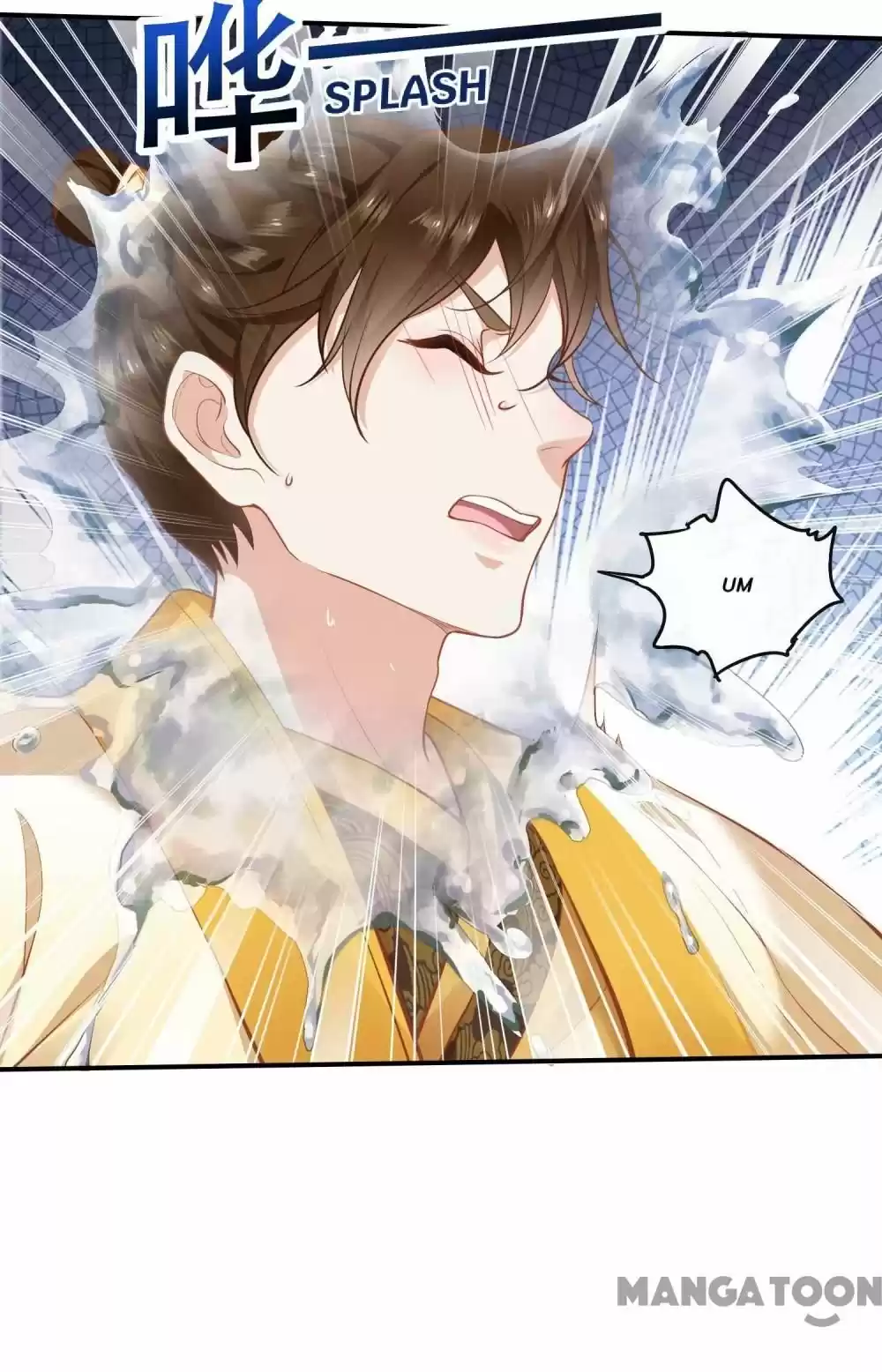 Oh My Savage Princess！ Chapter 49