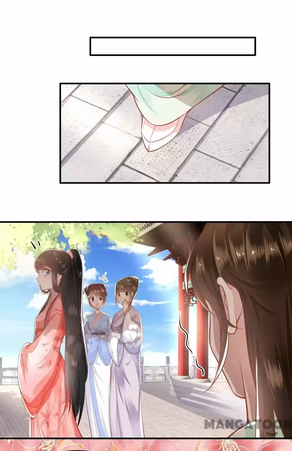 Oh My Savage Princess！ Chapter 49