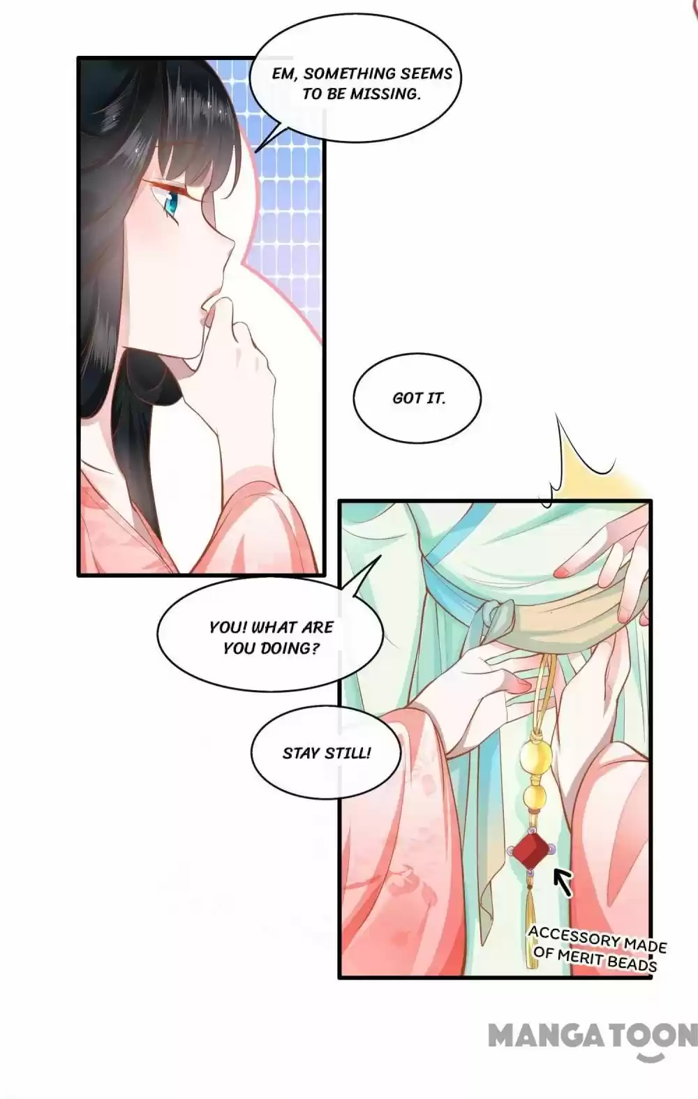 Oh My Savage Princess！ Chapter 49