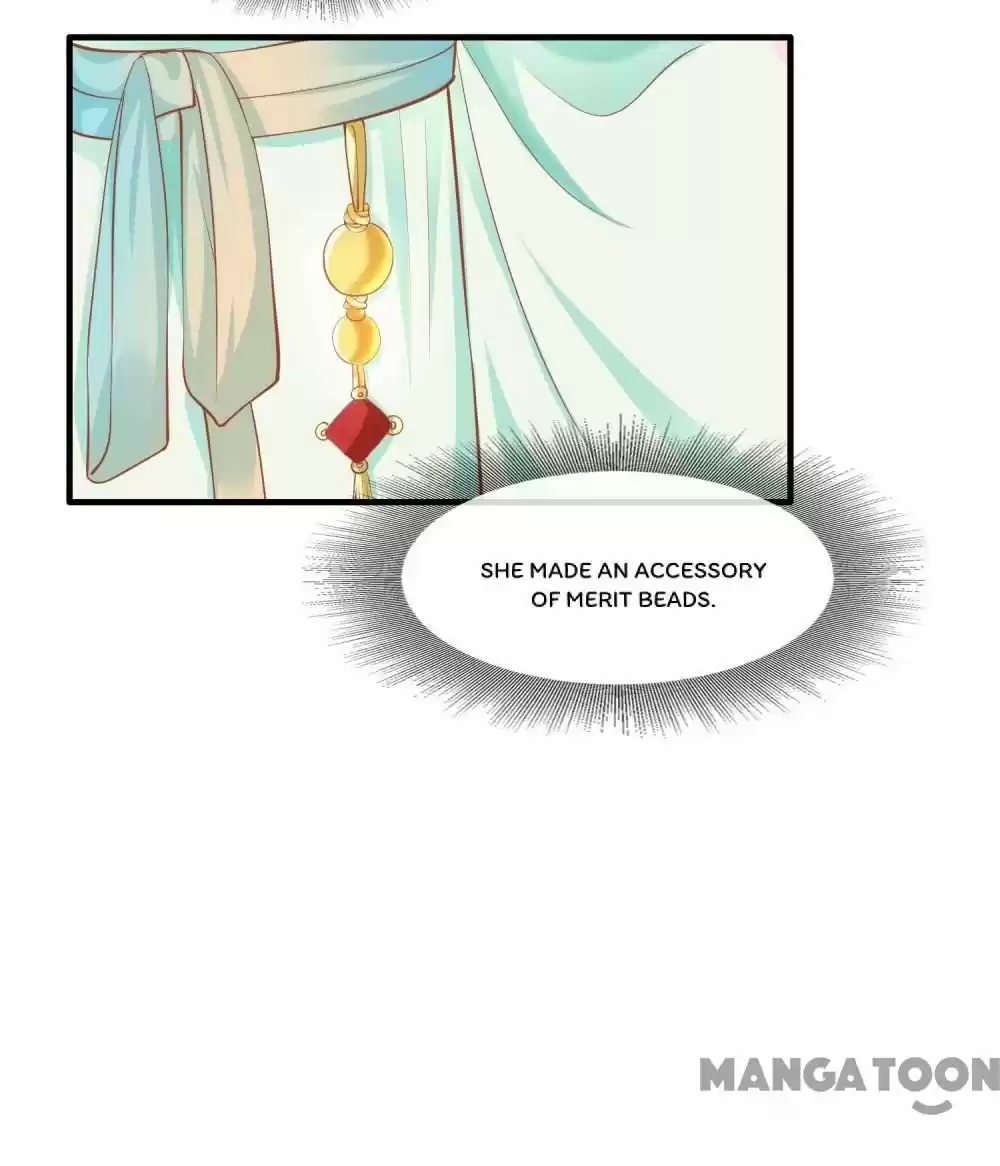 Oh My Savage Princess！ Chapter 49