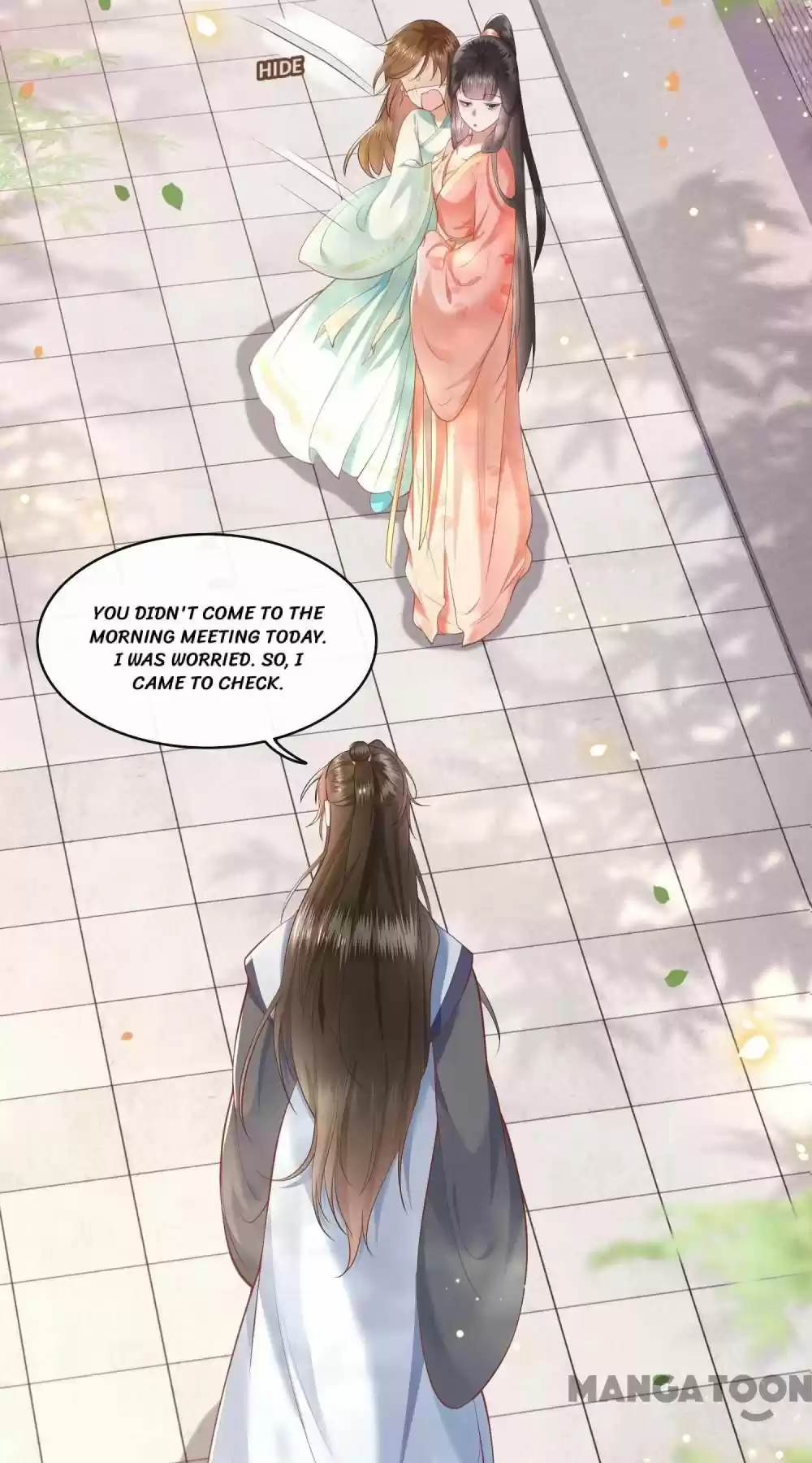 Oh My Savage Princess！ Chapter 49