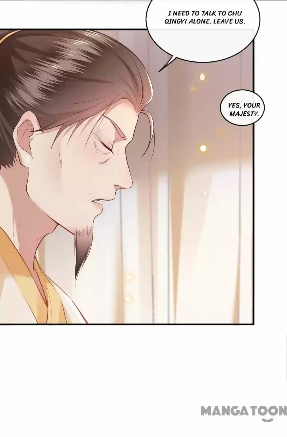 Oh My Savage Princess！ Chapter 49