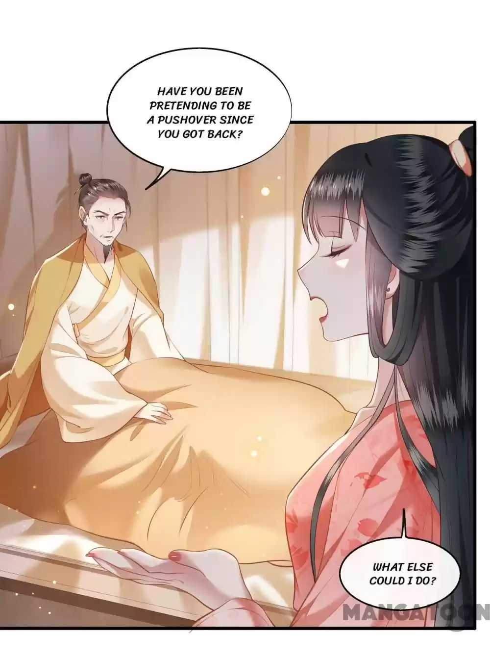 Oh My Savage Princess！ Chapter 49