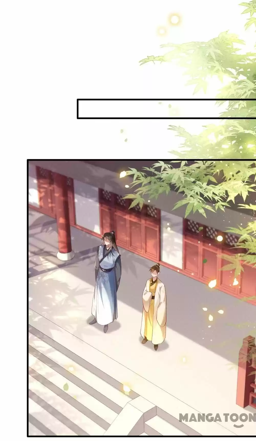 Oh My Savage Princess！ Chapter 49