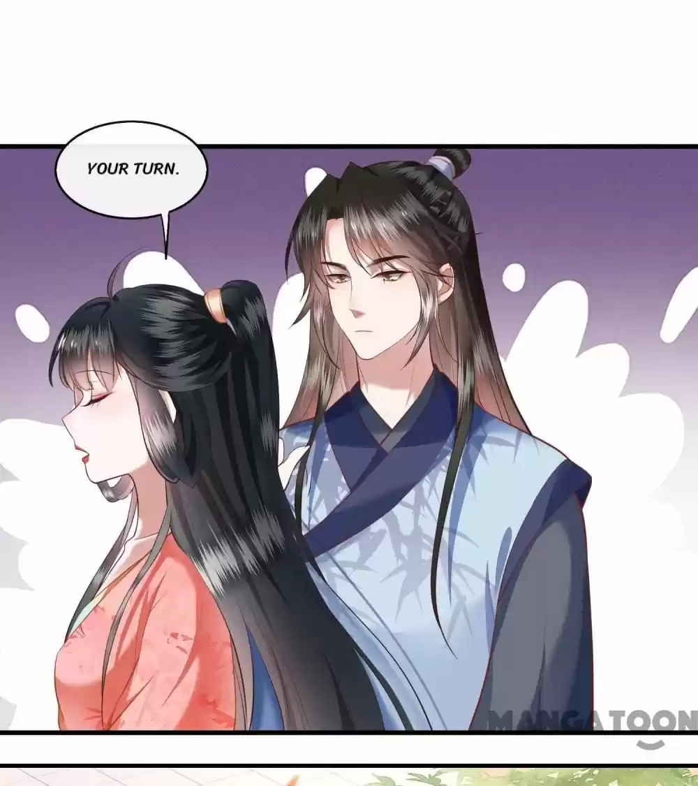 Oh My Savage Princess！ Chapter 49