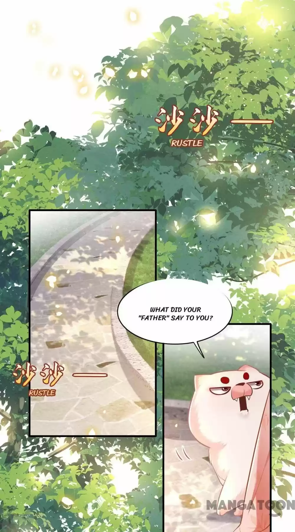 Oh My Savage Princess！ Chapter 49