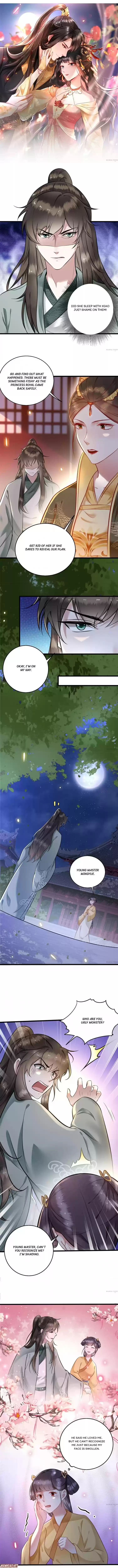 Oh My Savage Princess！ Chapter 5