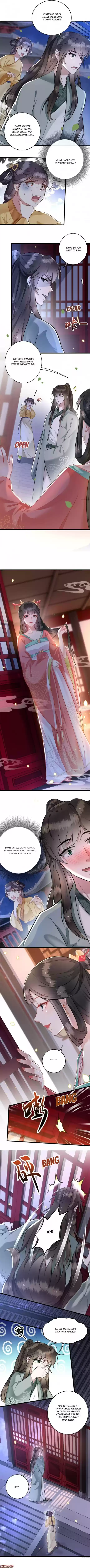 Oh My Savage Princess！ Chapter 5