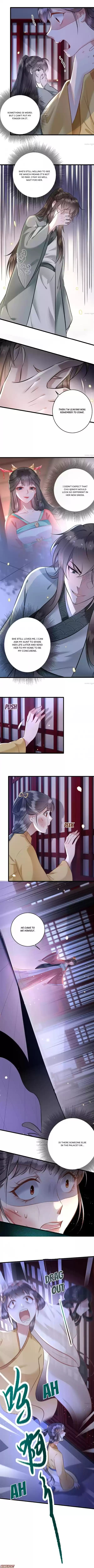 Oh My Savage Princess！ Chapter 5