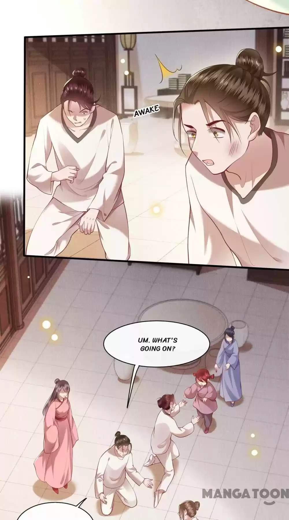 Oh My Savage Princess！ Chapter 50