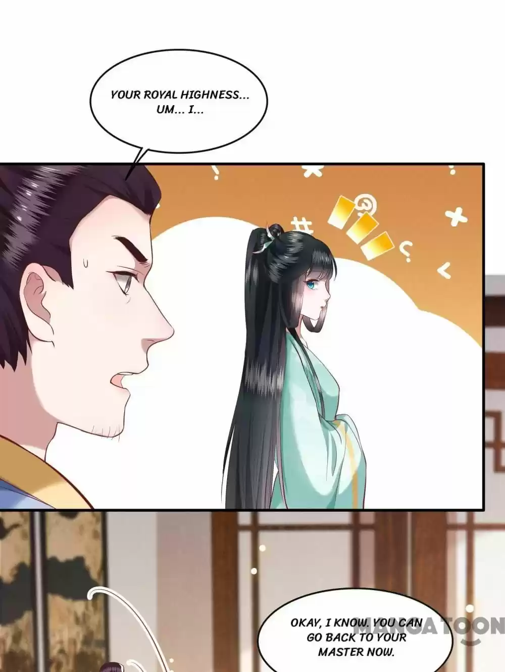 Oh My Savage Princess！ Chapter 50