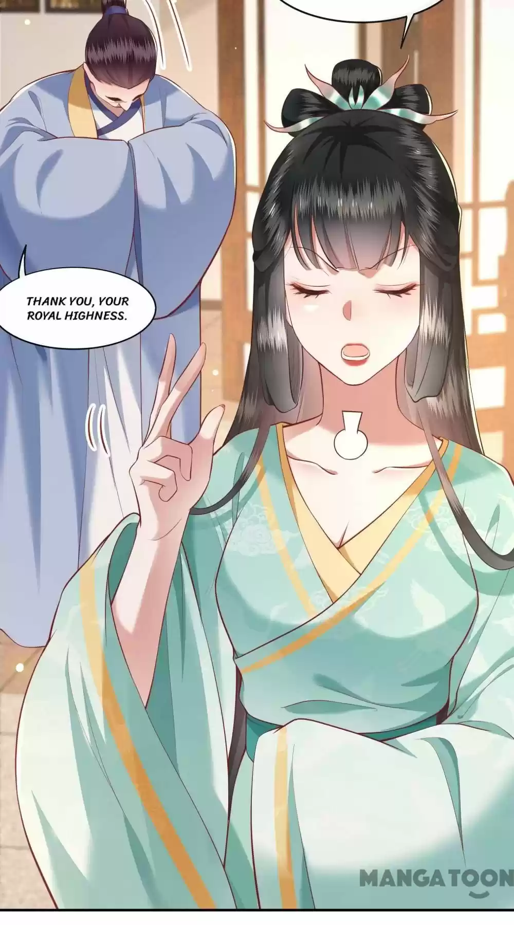 Oh My Savage Princess！ Chapter 50