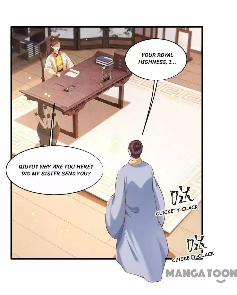 Oh My Savage Princess！ Chapter 50