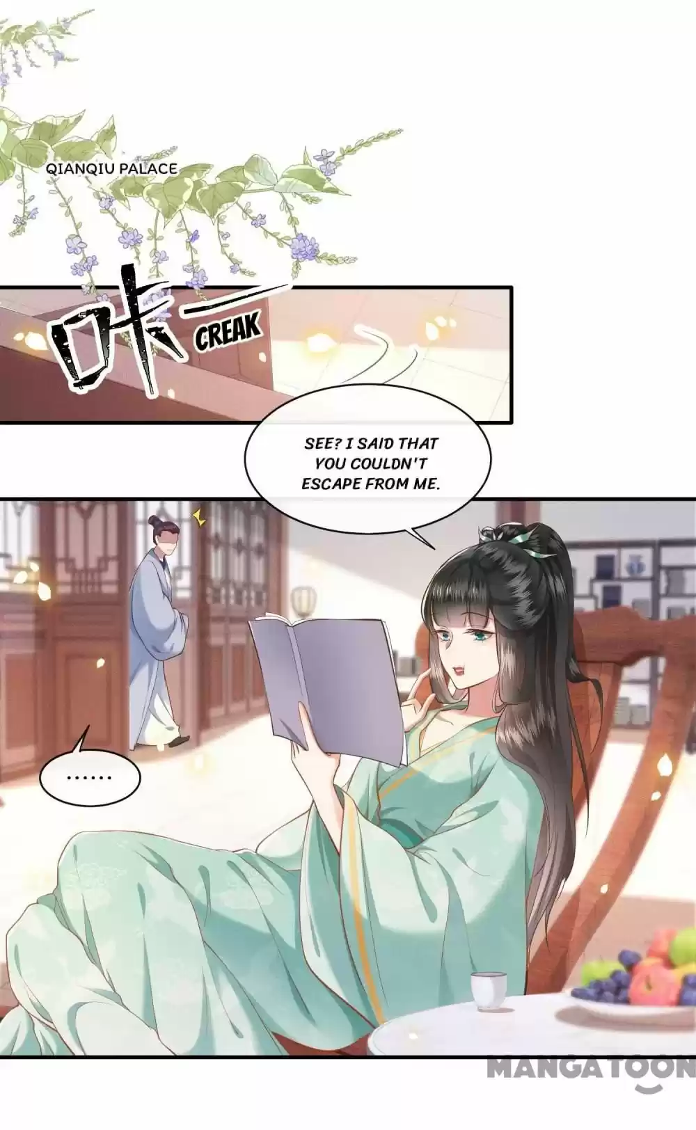 Oh My Savage Princess！ Chapter 50