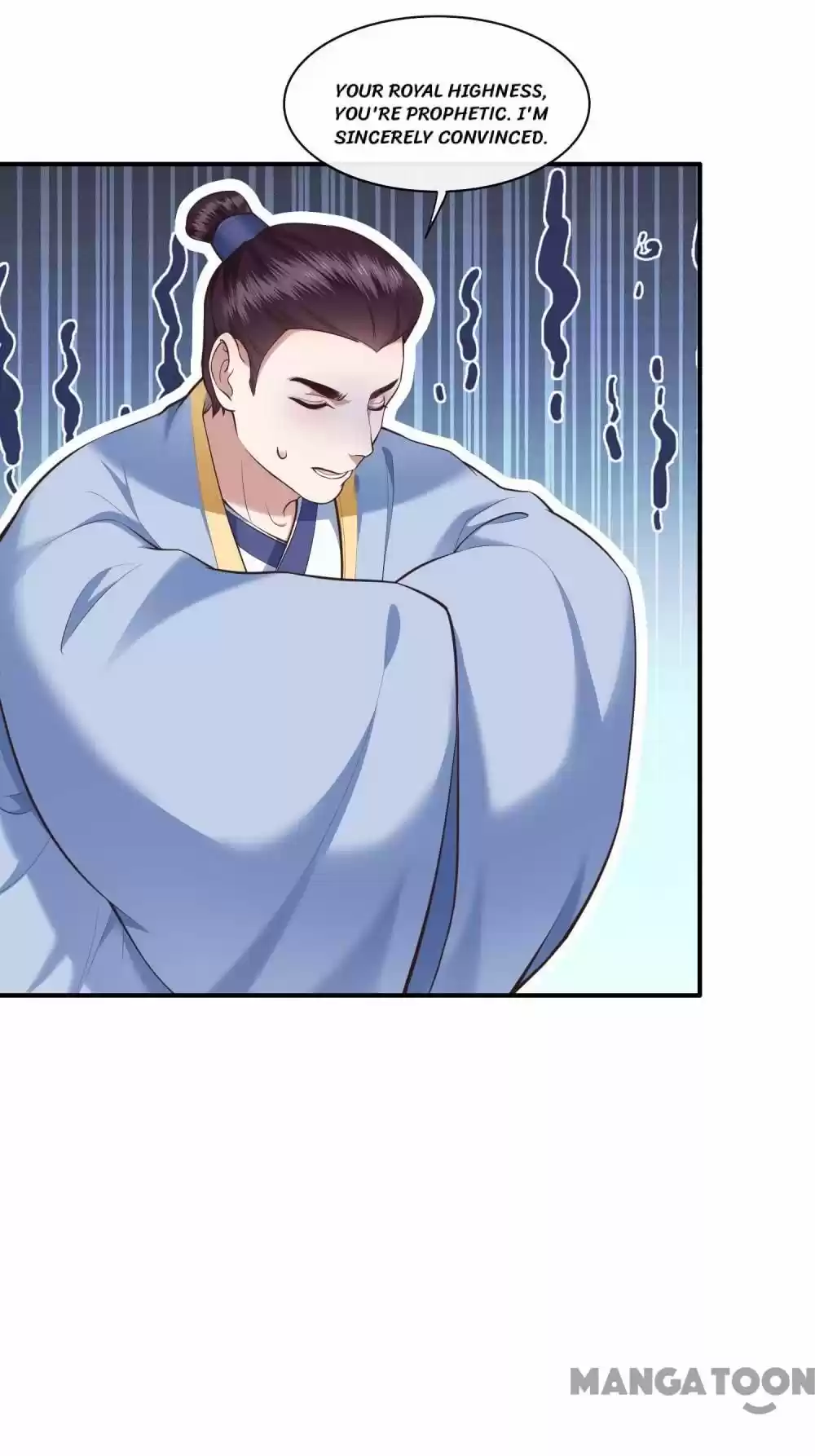 Oh My Savage Princess！ Chapter 50