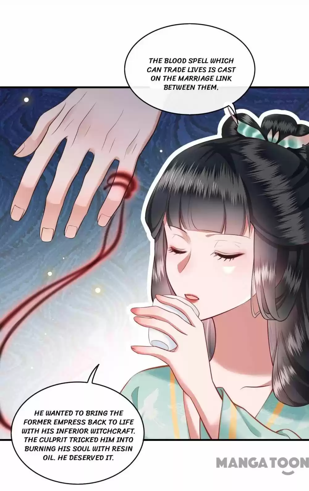 Oh My Savage Princess！ Chapter 50