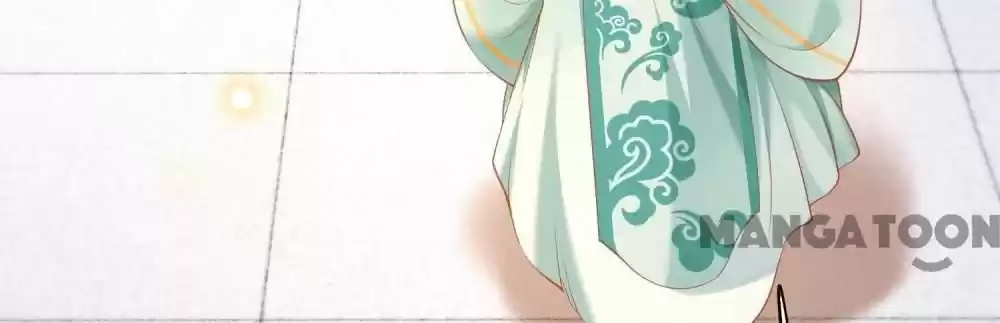 Oh My Savage Princess！ Chapter 50