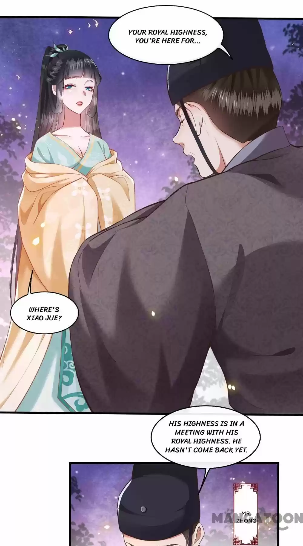 Oh My Savage Princess！ Chapter 50