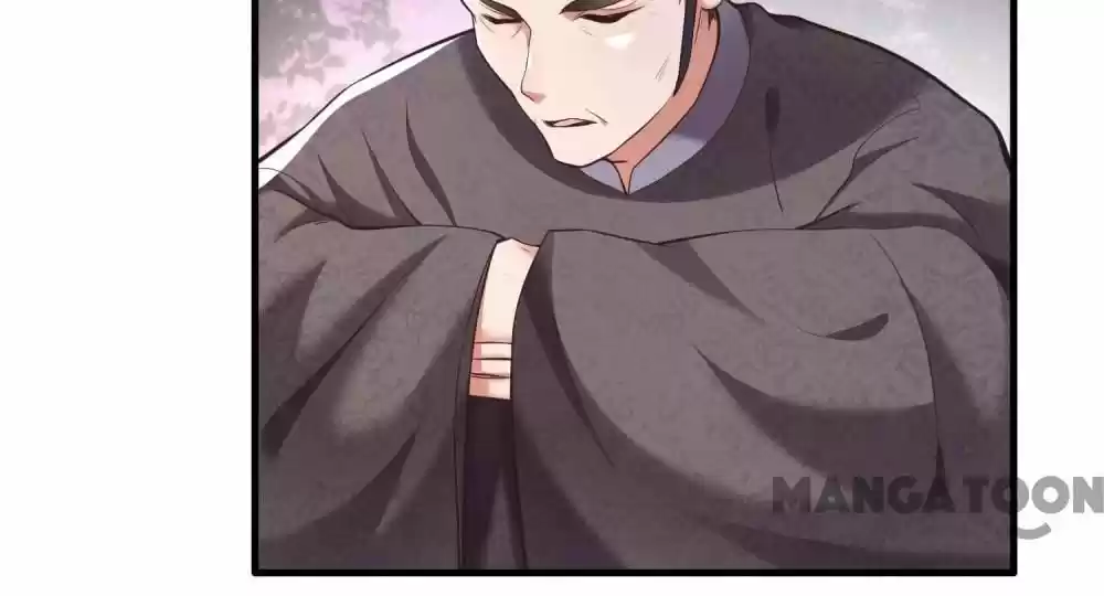 Oh My Savage Princess！ Chapter 50