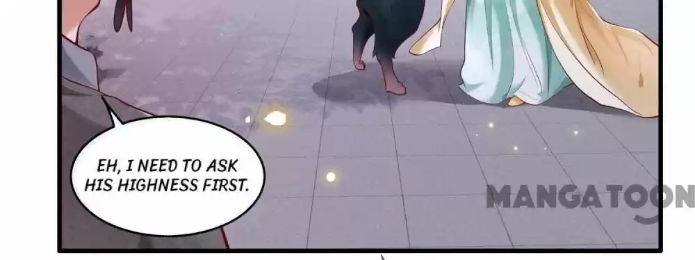 Oh My Savage Princess！ Chapter 51