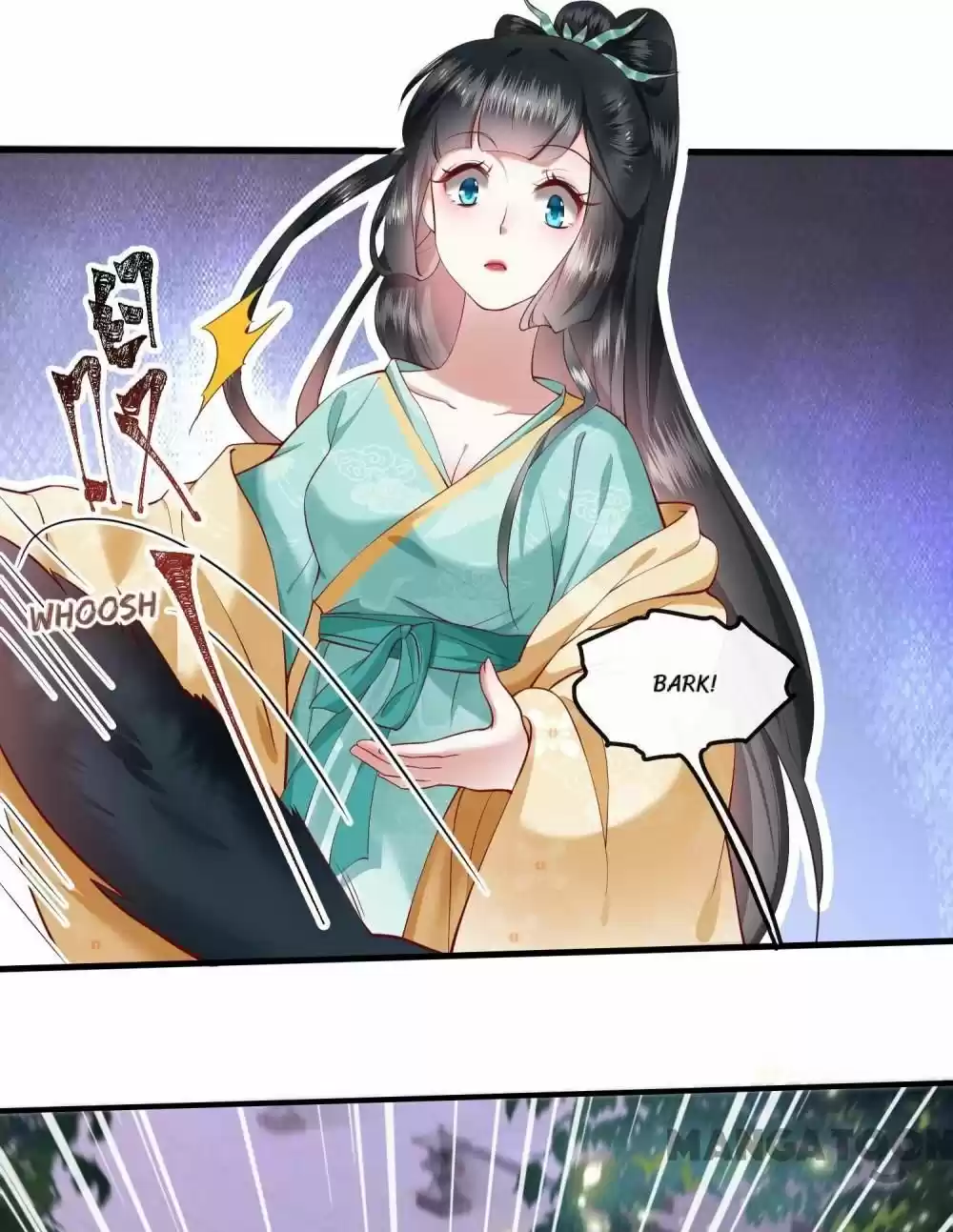 Oh My Savage Princess！ Chapter 51