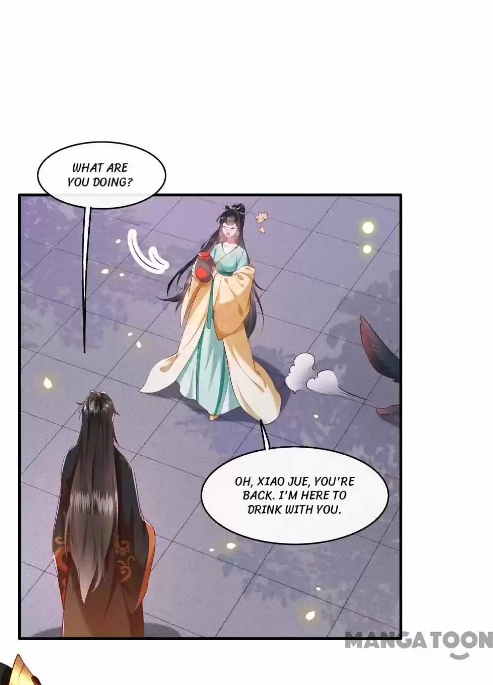 Oh My Savage Princess！ Chapter 51