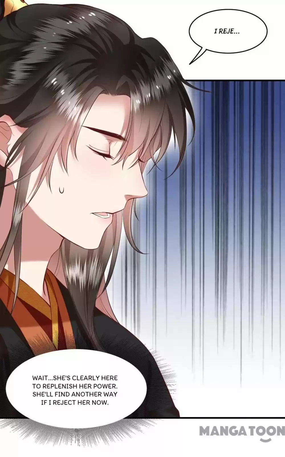 Oh My Savage Princess！ Chapter 51