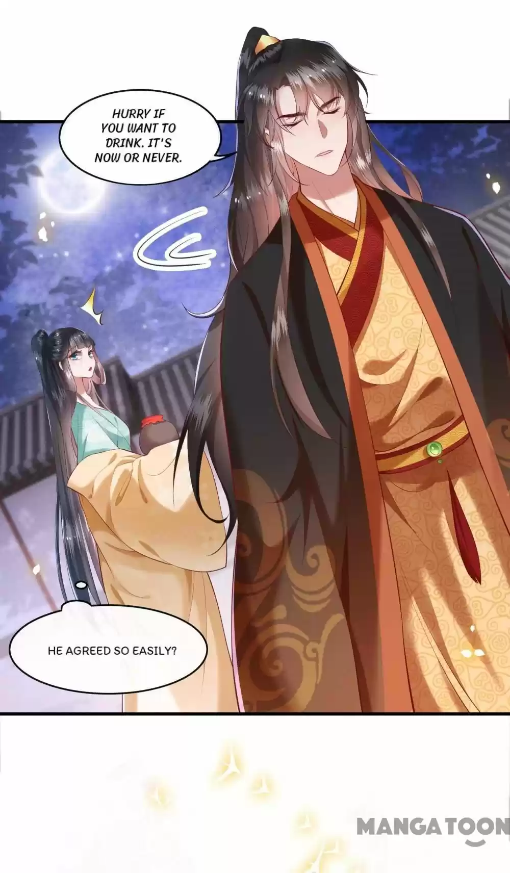 Oh My Savage Princess！ Chapter 51