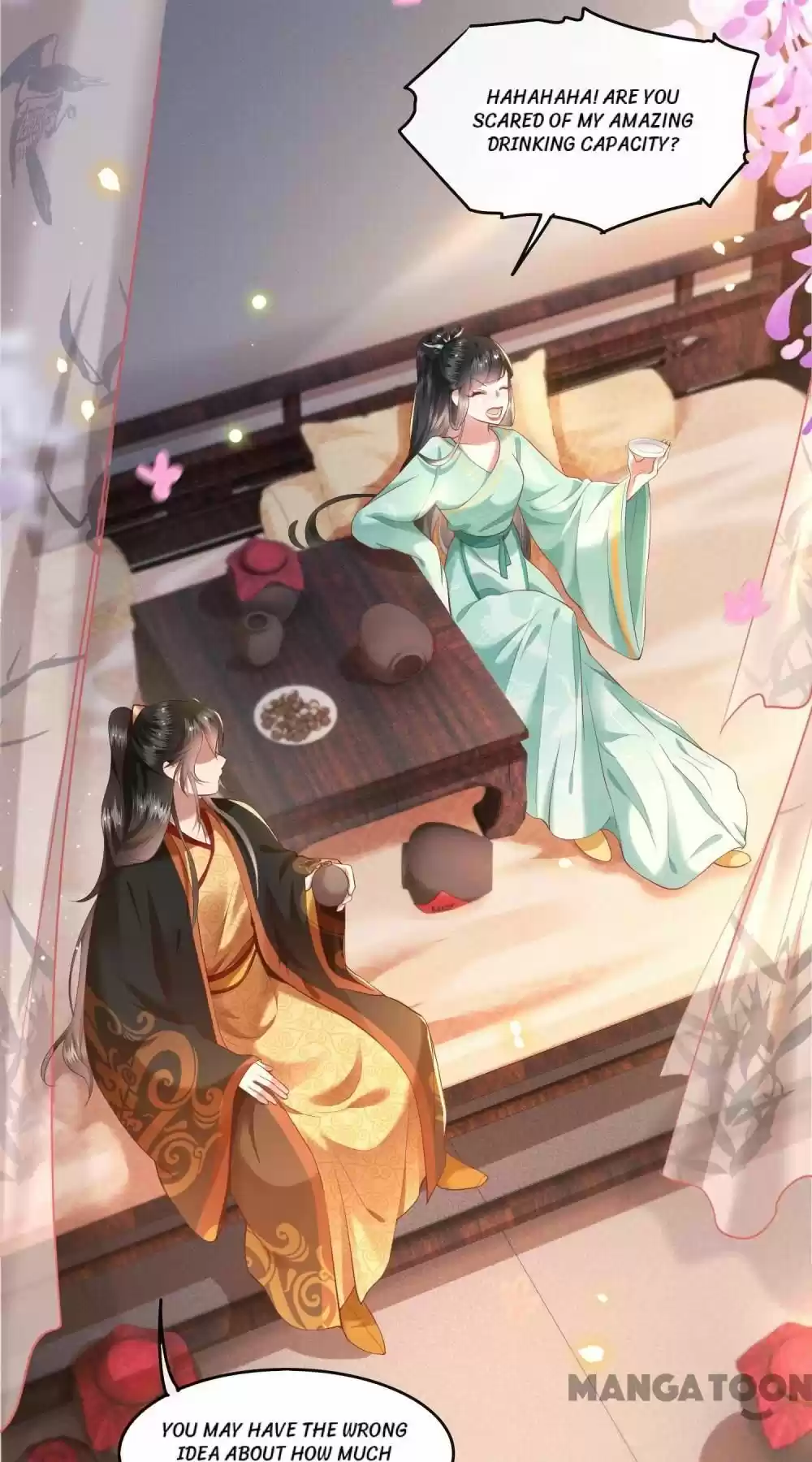 Oh My Savage Princess！ Chapter 51