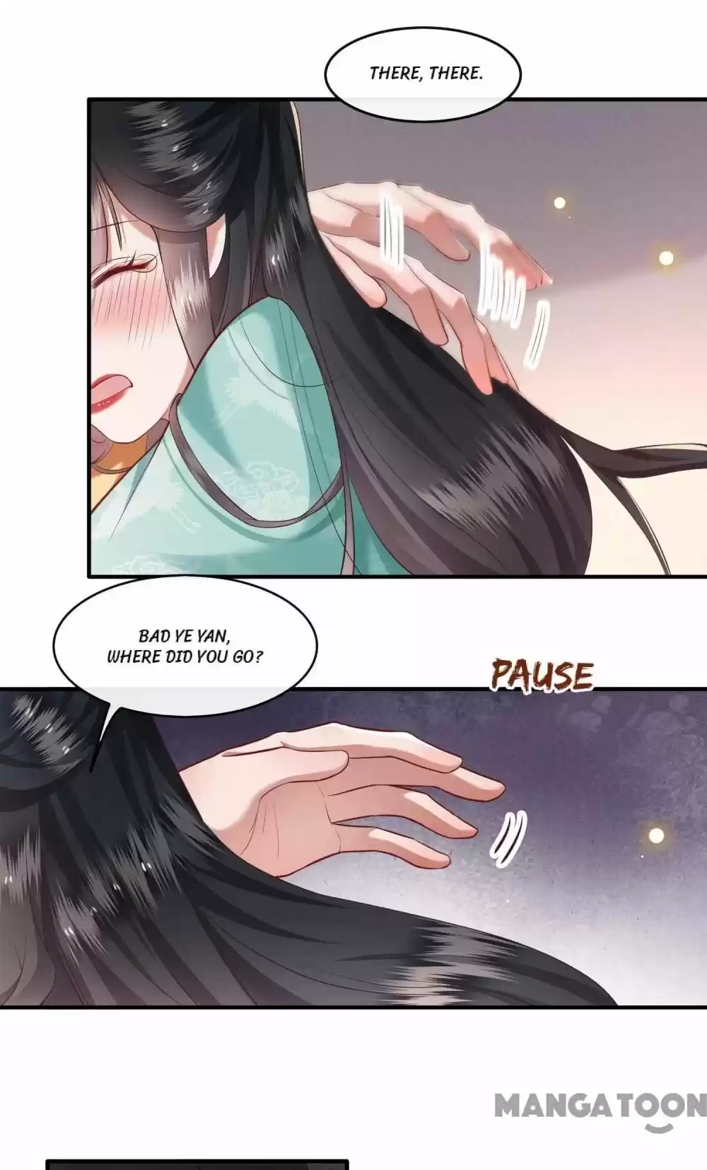 Oh My Savage Princess！ Chapter 51