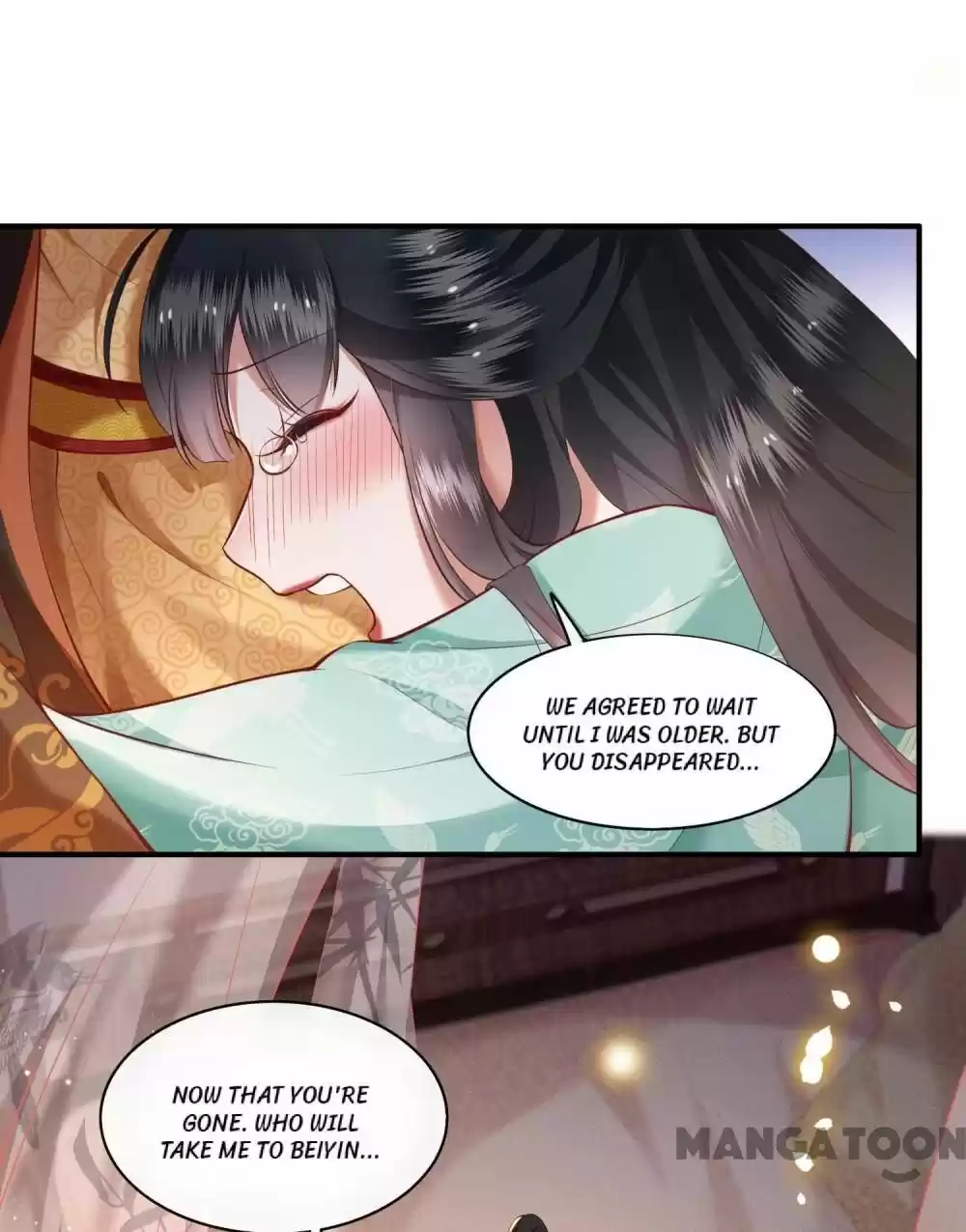 Oh My Savage Princess！ Chapter 51