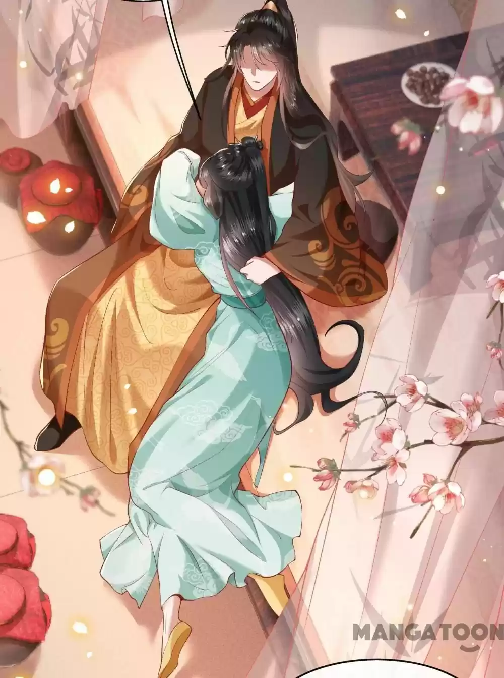 Oh My Savage Princess！ Chapter 51