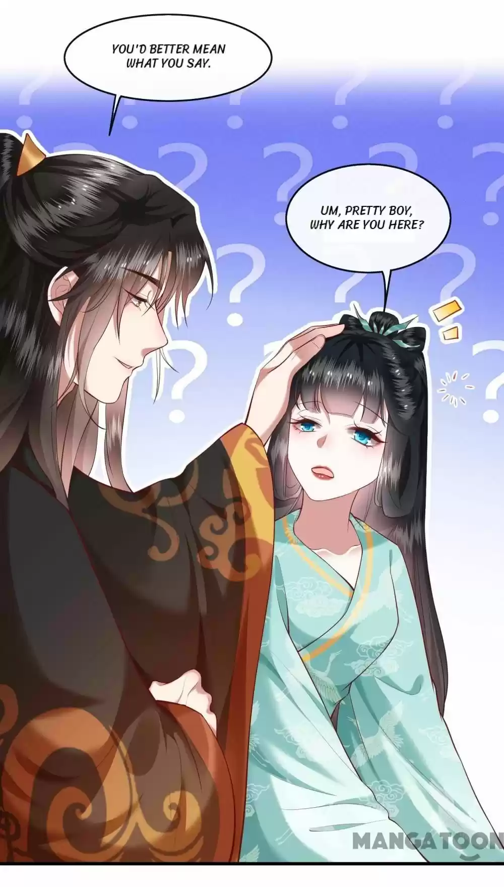 Oh My Savage Princess！ Chapter 51